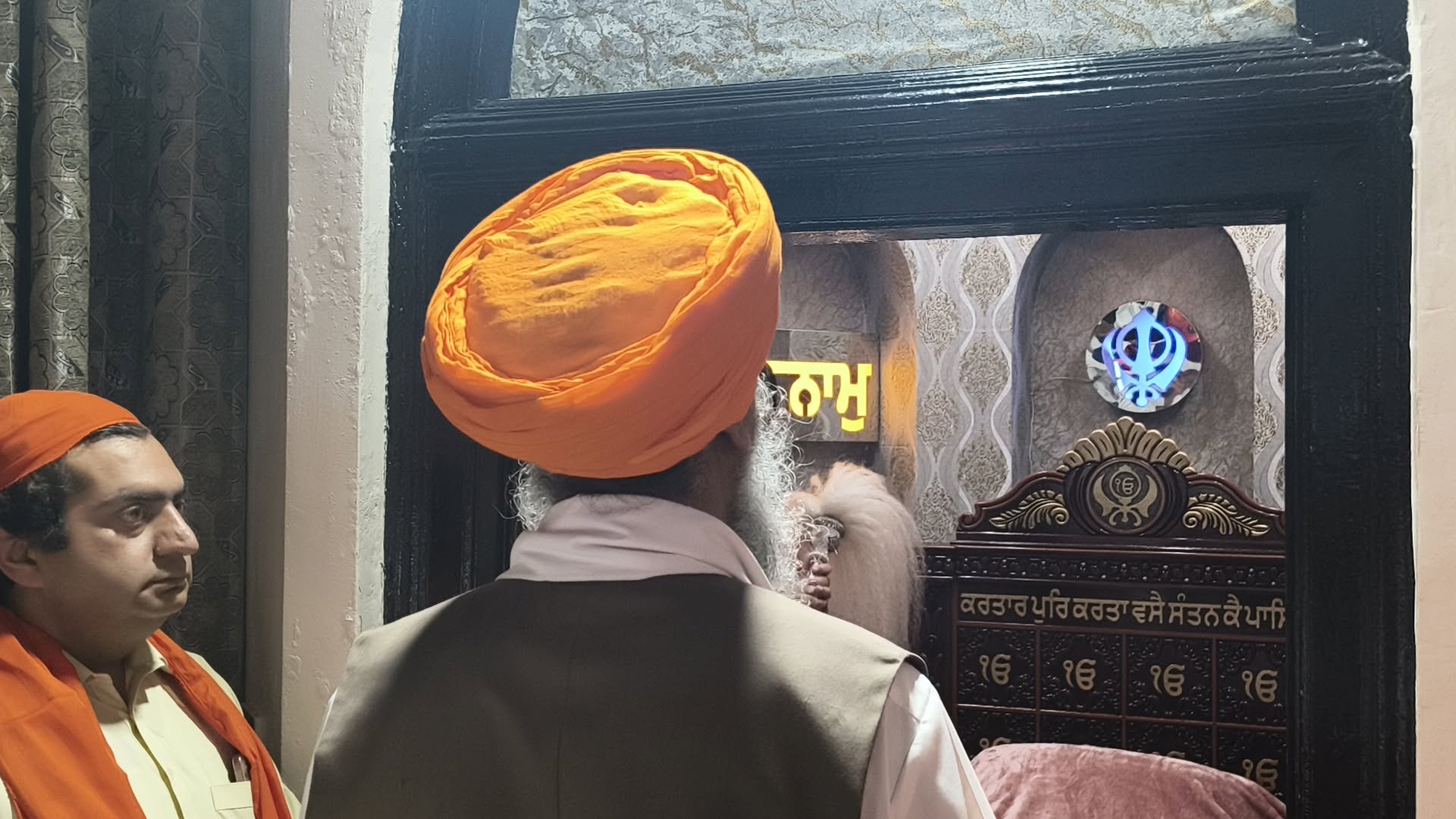 Des Punjab TV gallery photo 23